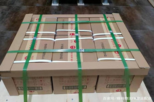 永州零陵航空运输酒水【机场货运当天